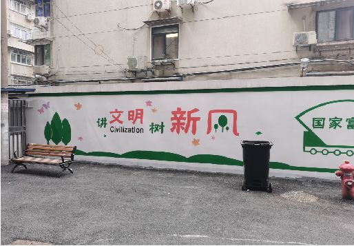 嘉禾社区墙绘
